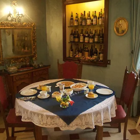 Le Clos Des Cedres Bed & Breakfast La Rochefoucauld